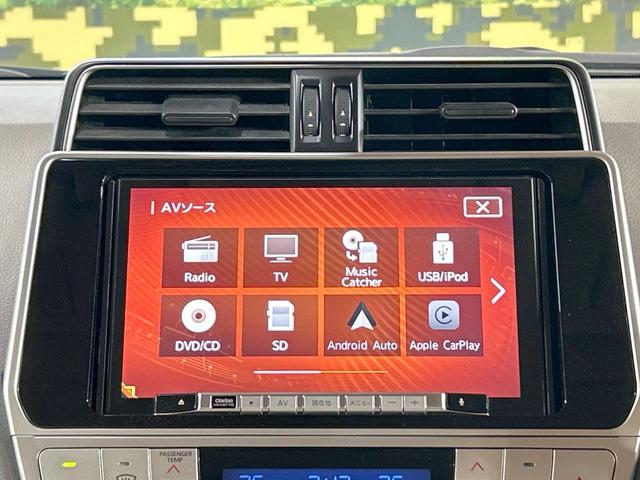 ランドクルーザープラド ＴＸ　禁煙車　サンルーフ　ルーフレール　ＳＤナビ　トヨタセーフティセンス　レーダークルーズ　ＬＥＤヘッドライト　クリアランスソナー　ウッドコンビステアリング　ＥＴＣ　オートエアコン　Ｂｌｕｅｔｏｏｔｈ再生（51枚目）