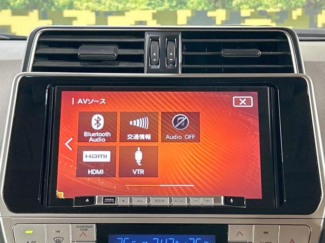 ランドクルーザープラド ＴＸ　禁煙車　サンルーフ　ルーフレール　ＳＤナビ　トヨタセーフティセンス　レーダークルーズ　ＬＥＤヘッドライト　クリアランスソナー　ウッドコンビステアリング　ＥＴＣ　オートエアコン　Ｂｌｕｅｔｏｏｔｈ再生（52枚目）