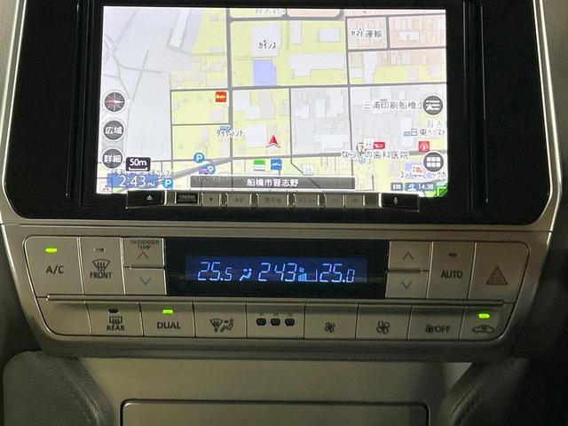 ランドクルーザープラド ＴＸ　禁煙車　サンルーフ　ルーフレール　ＳＤナビ　トヨタセーフティセンス　レーダークルーズ　ＬＥＤヘッドライト　クリアランスソナー　ウッドコンビステアリング　ＥＴＣ　オートエアコン　Ｂｌｕｅｔｏｏｔｈ再生（53枚目）