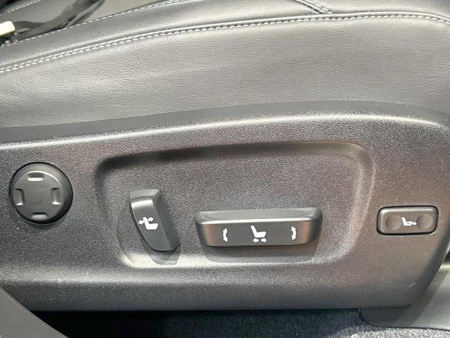 RX RX450h バージョンL 禁煙 サンルーフ マークレビンソンサウンド モデリスタエアロ ヘッドアップディスプレイ 全周囲カメラ ブラインドスポットモニター シートベンチレーション ステアリングヒーター 電動リアゲート ETC(32枚目)