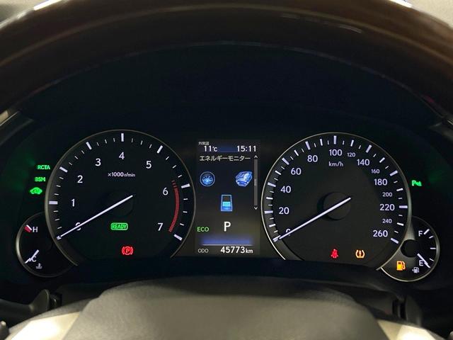 RX RX450h バージョンL 禁煙 サンルーフ マークレビンソンサウンド モデリスタエアロ ヘッドアップディスプレイ 全周囲カメラ ブラインドスポットモニター シートベンチレーション ステアリングヒーター 電動リアゲート ETC(37枚目)