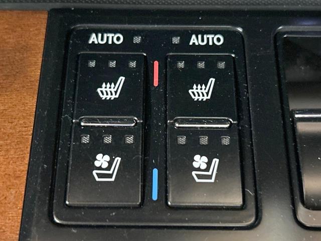 RX RX450h バージョンL 禁煙 サンルーフ マークレビンソンサウンド モデリスタエアロ ヘッドアップディスプレイ 全周囲カメラ ブラインドスポットモニター シートベンチレーション ステアリングヒーター 電動リアゲート ETC(46枚目)