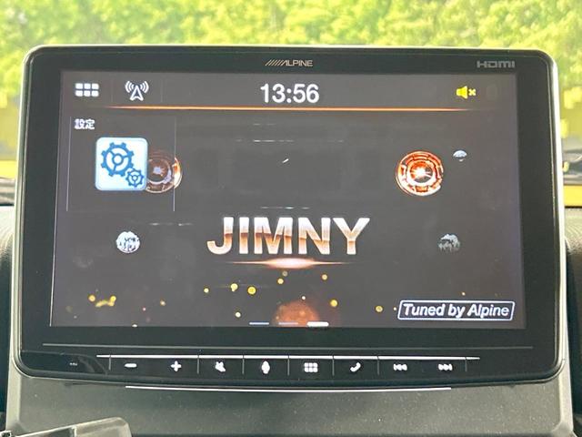 ジムニー ＸＬ　禁煙車　１１型ディスプレイオーディオ　バックカメラ　デジタルインナーミラー　スズキセーフティサポート　シートヒーター　オートエアコン　ダウンヒルアシスト　アイドリングストップ　ＥＴＣ（3枚目）