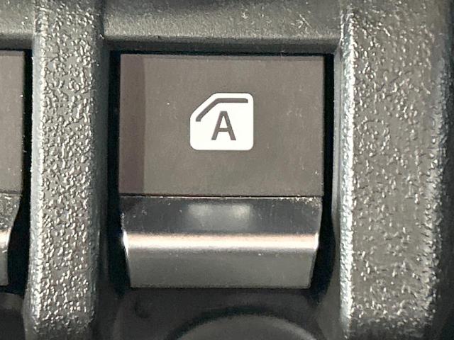 ジムニー ＸＬ　禁煙車　１１型ディスプレイオーディオ　バックカメラ　デジタルインナーミラー　スズキセーフティサポート　シートヒーター　オートエアコン　ダウンヒルアシスト　アイドリングストップ　ＥＴＣ（37枚目）