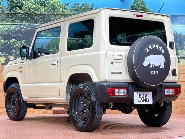ジムニー ＸＬ　禁煙車　１１型ディスプレイオーディオ　バックカメラ　デジタルインナーミラー　スズキセーフティサポート　シートヒーター　オートエアコン　ダウンヒルアシスト　アイドリングストップ　ＥＴＣ（45枚目）