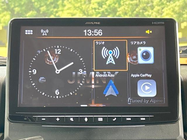 ジムニー ＸＬ　禁煙車　１１型ディスプレイオーディオ　バックカメラ　デジタルインナーミラー　スズキセーフティサポート　シートヒーター　オートエアコン　ダウンヒルアシスト　アイドリングストップ　ＥＴＣ（48枚目）