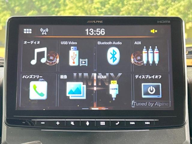 ジムニー ＸＬ　禁煙車　１１型ディスプレイオーディオ　バックカメラ　デジタルインナーミラー　スズキセーフティサポート　シートヒーター　オートエアコン　ダウンヒルアシスト　アイドリングストップ　ＥＴＣ（49枚目）