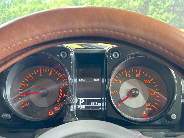 ジムニー ＸＬ　禁煙車　１１型ディスプレイオーディオ　バックカメラ　デジタルインナーミラー　スズキセーフティサポート　シートヒーター　オートエアコン　ダウンヒルアシスト　アイドリングストップ　ＥＴＣ（51枚目）