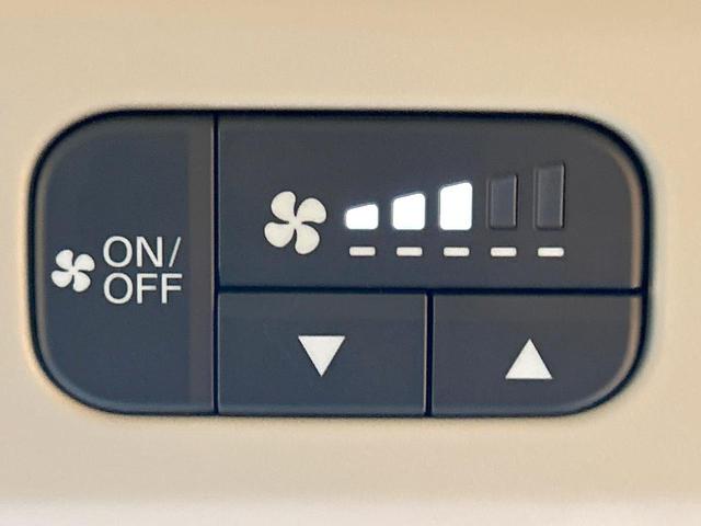 フリード ｅ：ＨＥＶエアー　ＥＸ　禁煙車　両側電動ドア　ディスプレイオーディオ　ブラインドスポットモニター　ホンダセンシング　レーダークルーズ　シートヒーター　純正１５インチＡＷ　ツートンカラーシート　オートエアコン　ＥＴＣ（23枚目）