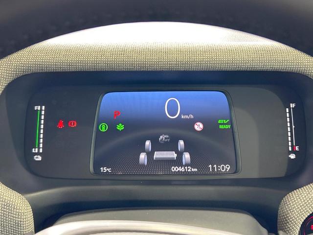 フリード ｅ：ＨＥＶエアー　ＥＸ　禁煙車　両側電動ドア　ディスプレイオーディオ　ブラインドスポットモニター　ホンダセンシング　レーダークルーズ　シートヒーター　純正１５インチＡＷ　ツートンカラーシート　オートエアコン　ＥＴＣ（33枚目）