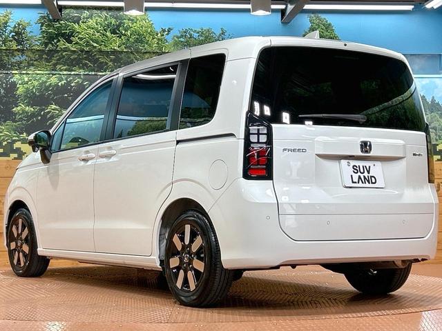 フリード ｅ：ＨＥＶエアー　ＥＸ　禁煙車　両側電動ドア　ディスプレイオーディオ　ブラインドスポットモニター　ホンダセンシング　レーダークルーズ　シートヒーター　純正１５インチＡＷ　ツートンカラーシート　オートエアコン　ＥＴＣ（50枚目）