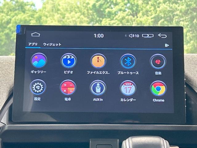 フリード ｅ：ＨＥＶエアー　ＥＸ　禁煙車　両側電動ドア　ディスプレイオーディオ　ブラインドスポットモニター　ホンダセンシング　レーダークルーズ　シートヒーター　純正１５インチＡＷ　ツートンカラーシート　オートエアコン　ＥＴＣ（53枚目）