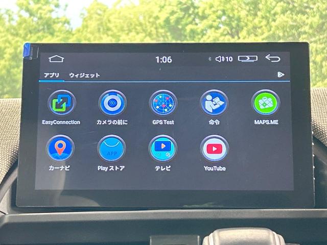 フリード ｅ：ＨＥＶエアー　ＥＸ　禁煙車　両側電動ドア　ディスプレイオーディオ　ブラインドスポットモニター　ホンダセンシング　レーダークルーズ　シートヒーター　純正１５インチＡＷ　ツートンカラーシート　オートエアコン　ＥＴＣ（54枚目）