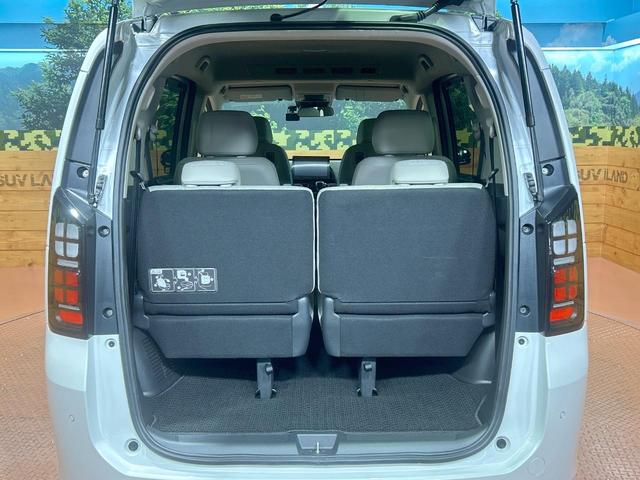 フリード ｅ：ＨＥＶエアー　ＥＸ　禁煙車　両側電動ドア　ディスプレイオーディオ　ブラインドスポットモニター　ホンダセンシング　レーダークルーズ　シートヒーター　純正１５インチＡＷ　ツートンカラーシート　オートエアコン　ＥＴＣ（61枚目）