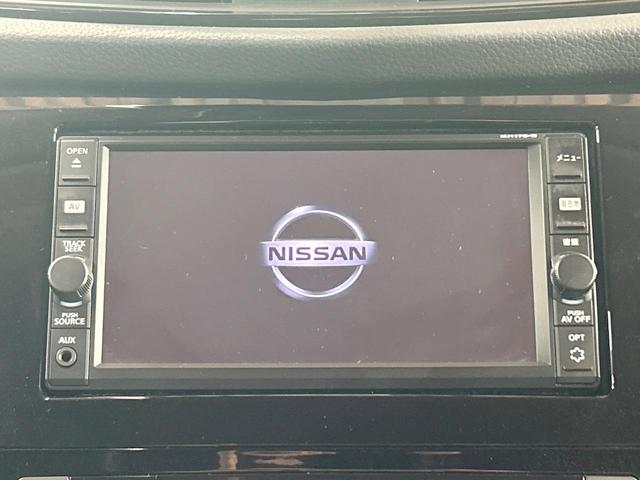 エクストレイル 20Xi 禁煙車 全周囲カメラ プロパイロット 純正SDナビ デジタルインナーミラー クリアランスソナー LEDヘッドライト 電動リアゲート 純正18インチAW ダウンヒルアシスト Bluetooth ETC(3枚目)