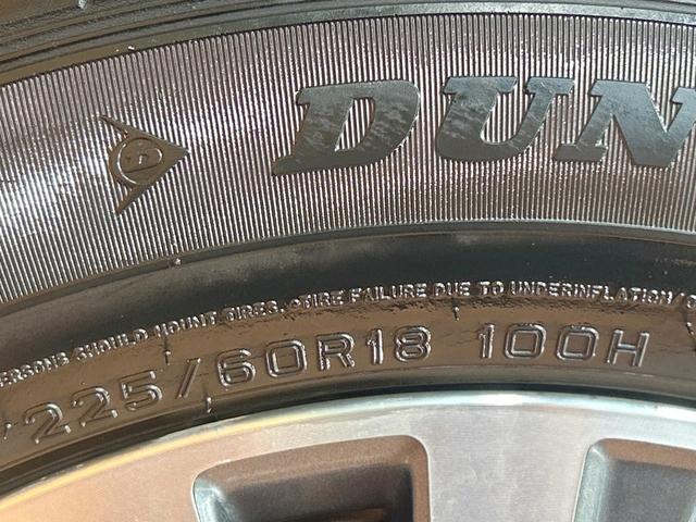 エクストレイル 20Xi 禁煙車 全周囲カメラ プロパイロット 純正SDナビ デジタルインナーミラー クリアランスソナー LEDヘッドライト 電動リアゲート 純正18インチAW ダウンヒルアシスト Bluetooth ETC(26枚目)