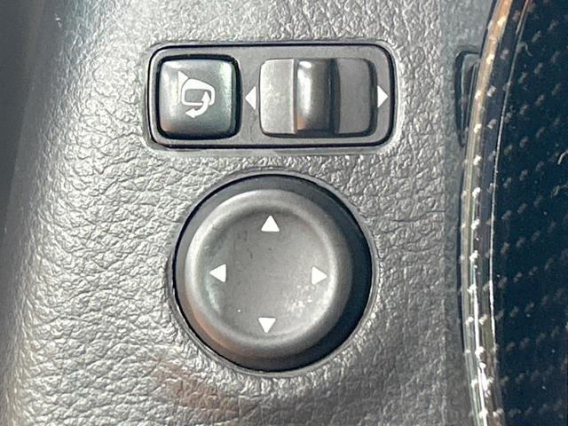 エクストレイル 20Xi 禁煙車 全周囲カメラ プロパイロット 純正SDナビ デジタルインナーミラー クリアランスソナー LEDヘッドライト 電動リアゲート 純正18インチAW ダウンヒルアシスト Bluetooth ETC(30枚目)