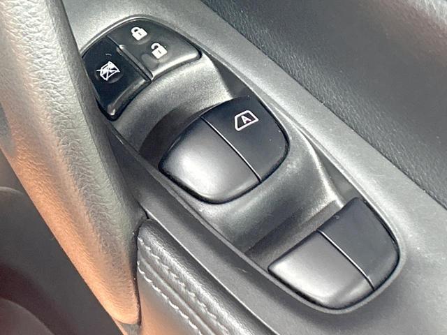 エクストレイル 20Xi 禁煙車 全周囲カメラ プロパイロット 純正SDナビ デジタルインナーミラー クリアランスソナー LEDヘッドライト 電動リアゲート 純正18インチAW ダウンヒルアシスト Bluetooth ETC(31枚目)