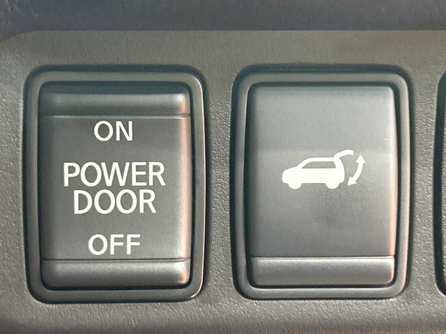 エクストレイル 20Xi 禁煙車 全周囲カメラ プロパイロット 純正SDナビ デジタルインナーミラー クリアランスソナー LEDヘッドライト 電動リアゲート 純正18インチAW ダウンヒルアシスト Bluetooth ETC(32枚目)