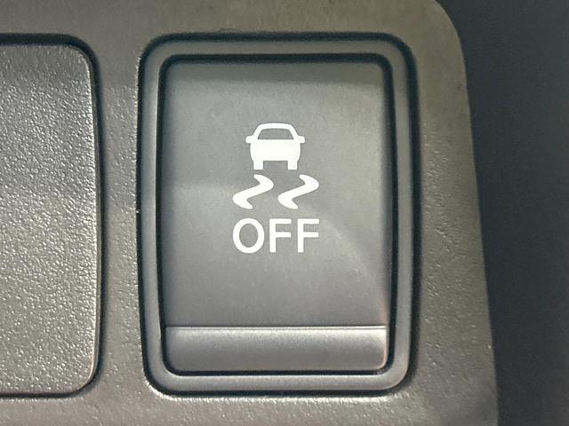 エクストレイル 20Xi 禁煙車 全周囲カメラ プロパイロット 純正SDナビ デジタルインナーミラー クリアランスソナー LEDヘッドライト 電動リアゲート 純正18インチAW ダウンヒルアシスト Bluetooth ETC(33枚目)