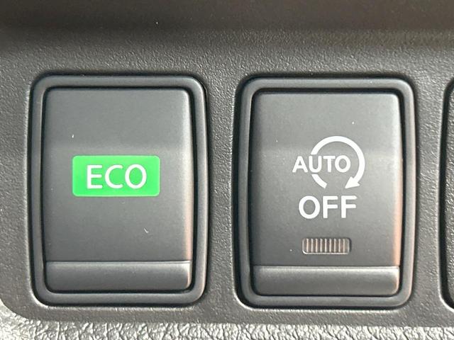 エクストレイル 20Xi 禁煙車 全周囲カメラ プロパイロット 純正SDナビ デジタルインナーミラー クリアランスソナー LEDヘッドライト 電動リアゲート 純正18インチAW ダウンヒルアシスト Bluetooth ETC(34枚目)