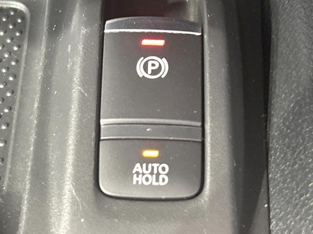 エクストレイル 20Xi 禁煙車 全周囲カメラ プロパイロット 純正SDナビ デジタルインナーミラー クリアランスソナー LEDヘッドライト 電動リアゲート 純正18インチAW ダウンヒルアシスト Bluetooth ETC(41枚目)