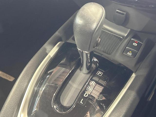 エクストレイル 20Xi 禁煙車 全周囲カメラ プロパイロット 純正SDナビ デジタルインナーミラー クリアランスソナー LEDヘッドライト 電動リアゲート 純正18インチAW ダウンヒルアシスト Bluetooth ETC(42枚目)