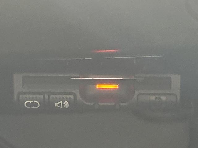 エクストレイル 20Xi 禁煙車 全周囲カメラ プロパイロット 純正SDナビ デジタルインナーミラー クリアランスソナー LEDヘッドライト 電動リアゲート 純正18インチAW ダウンヒルアシスト Bluetooth ETC(44枚目)