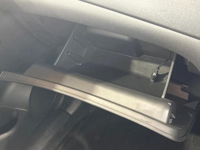 エクストレイル 20Xi 禁煙車 全周囲カメラ プロパイロット 純正SDナビ デジタルインナーミラー クリアランスソナー LEDヘッドライト 電動リアゲート 純正18インチAW ダウンヒルアシスト Bluetooth ETC(45枚目)