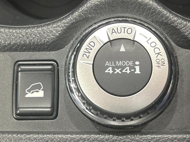 エクストレイル 20Xi 禁煙車 全周囲カメラ プロパイロット 純正SDナビ デジタルインナーミラー クリアランスソナー LEDヘッドライト 電動リアゲート 純正18インチAW ダウンヒルアシスト Bluetooth ETC(46枚目)