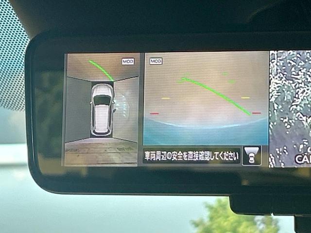 エクストレイル 20Xi 禁煙車 全周囲カメラ プロパイロット 純正SDナビ デジタルインナーミラー クリアランスソナー LEDヘッドライト 電動リアゲート 純正18インチAW ダウンヒルアシスト Bluetooth ETC(55枚目)