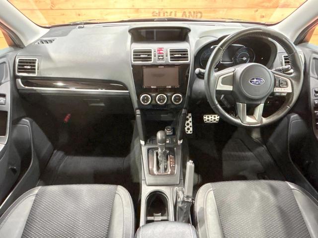 フォレスター ２．０ＸＴ　アイサイト　禁煙車　アイサイトセイフティプラス　純正ＳＤナビ　ブラインドスポットモニター　ルーフレール　バックカメラ　シートヒーター　ハーフレザーシート　ＬＥＤヘッドライト　純正１８インチＡＷ　Ｂｌｕｅｔｏｏｔｈ（2枚目）