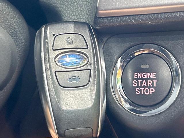 フォレスター ２．０ＸＴ　アイサイト　禁煙車　アイサイトセイフティプラス　純正ＳＤナビ　ブラインドスポットモニター　ルーフレール　バックカメラ　シートヒーター　ハーフレザーシート　ＬＥＤヘッドライト　純正１８インチＡＷ　Ｂｌｕｅｔｏｏｔｈ（31枚目）