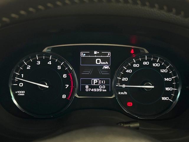 フォレスター ２．０ＸＴ　アイサイト　禁煙車　アイサイトセイフティプラス　純正ＳＤナビ　ブラインドスポットモニター　ルーフレール　バックカメラ　シートヒーター　ハーフレザーシート　ＬＥＤヘッドライト　純正１８インチＡＷ　Ｂｌｕｅｔｏｏｔｈ（34枚目）