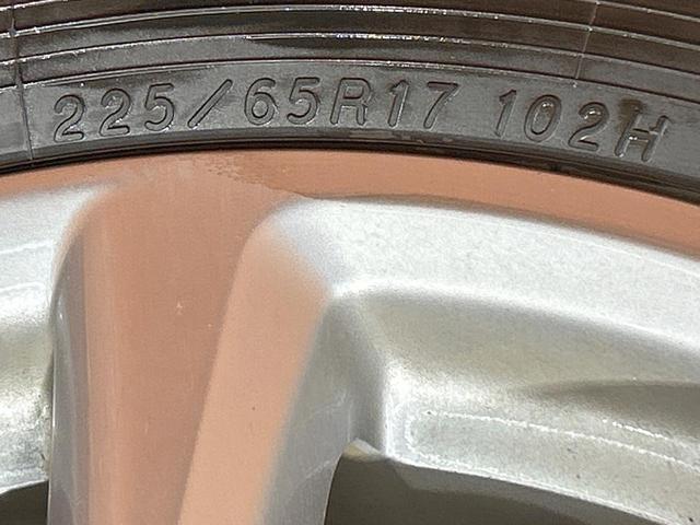 ＣＸ－８ ＸＤ　スマートエディション　禁煙車　１０型ナビ　全周囲カメラ　レーダークルーズ　シートヒーター　パワーシート　電動リアゲート　ＬＥＤヘッド　オートハイビーム　ブラインドスポットモニター　ヘッドアップディスプレイ　ＥＴＣ（27枚目）