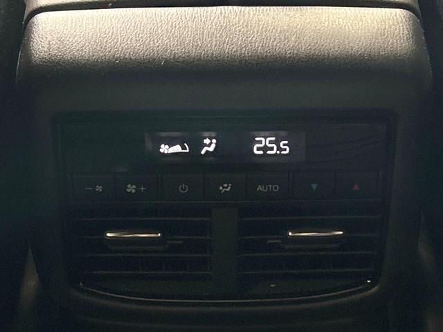 ＣＸ－８ ＸＤ　スマートエディション　禁煙車　１０型ナビ　全周囲カメラ　レーダークルーズ　シートヒーター　パワーシート　電動リアゲート　ＬＥＤヘッド　オートハイビーム　ブラインドスポットモニター　ヘッドアップディスプレイ　ＥＴＣ（30枚目）