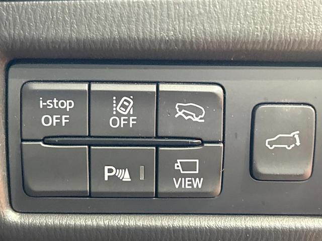 ＣＸ－８ ＸＤ　スマートエディション　禁煙車　１０型ナビ　全周囲カメラ　レーダークルーズ　シートヒーター　パワーシート　電動リアゲート　ＬＥＤヘッド　オートハイビーム　ブラインドスポットモニター　ヘッドアップディスプレイ　ＥＴＣ（37枚目）