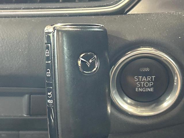 ＣＸ－８ ＸＤ　スマートエディション　禁煙車　１０型ナビ　全周囲カメラ　レーダークルーズ　シートヒーター　パワーシート　電動リアゲート　ＬＥＤヘッド　オートハイビーム　ブラインドスポットモニター　ヘッドアップディスプレイ　ＥＴＣ（39枚目）