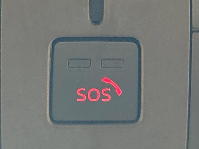 ＣＸ－８ ＸＤ　スマートエディション　禁煙車　１０型ナビ　全周囲カメラ　レーダークルーズ　シートヒーター　パワーシート　電動リアゲート　ＬＥＤヘッド　オートハイビーム　ブラインドスポットモニター　ヘッドアップディスプレイ　ＥＴＣ（40枚目）