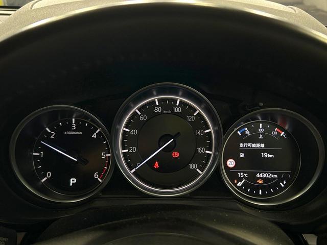 ＣＸ－８ ＸＤ　スマートエディション　禁煙車　１０型ナビ　全周囲カメラ　レーダークルーズ　シートヒーター　パワーシート　電動リアゲート　ＬＥＤヘッド　オートハイビーム　ブラインドスポットモニター　ヘッドアップディスプレイ　ＥＴＣ（41枚目）