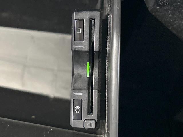 ＣＸ－８ ＸＤ　スマートエディション　禁煙車　１０型ナビ　全周囲カメラ　レーダークルーズ　シートヒーター　パワーシート　電動リアゲート　ＬＥＤヘッド　オートハイビーム　ブラインドスポットモニター　ヘッドアップディスプレイ　ＥＴＣ（48枚目）