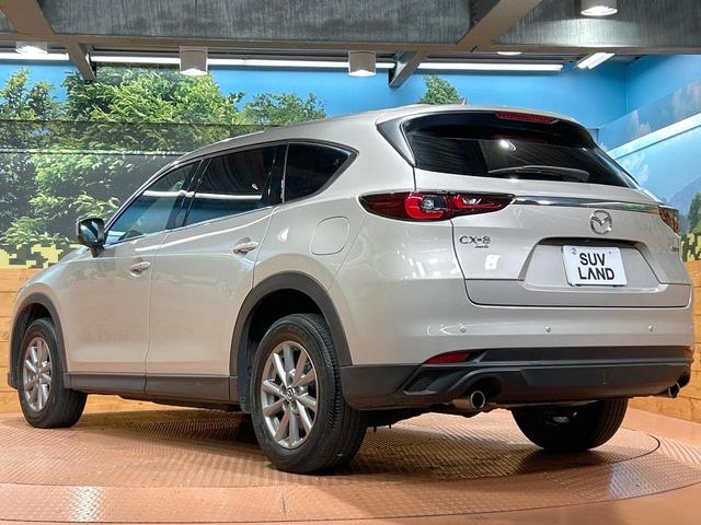 ＣＸ－８ ＸＤ　スマートエディション　禁煙車　１０型ナビ　全周囲カメラ　レーダークルーズ　シートヒーター　パワーシート　電動リアゲート　ＬＥＤヘッド　オートハイビーム　ブラインドスポットモニター　ヘッドアップディスプレイ　ＥＴＣ（51枚目）