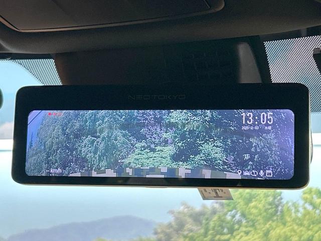 ＣＸ－８ ＸＤ　スマートエディション　禁煙車　１０型ナビ　全周囲カメラ　レーダークルーズ　シートヒーター　パワーシート　電動リアゲート　ＬＥＤヘッド　オートハイビーム　ブラインドスポットモニター　ヘッドアップディスプレイ　ＥＴＣ（52枚目）