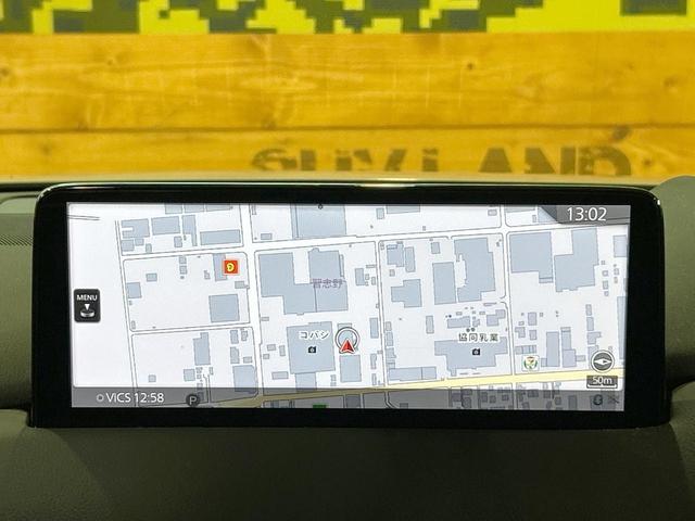 ＣＸ－８ ＸＤ　スマートエディション　禁煙車　１０型ナビ　全周囲カメラ　レーダークルーズ　シートヒーター　パワーシート　電動リアゲート　ＬＥＤヘッド　オートハイビーム　ブラインドスポットモニター　ヘッドアップディスプレイ　ＥＴＣ（55枚目）