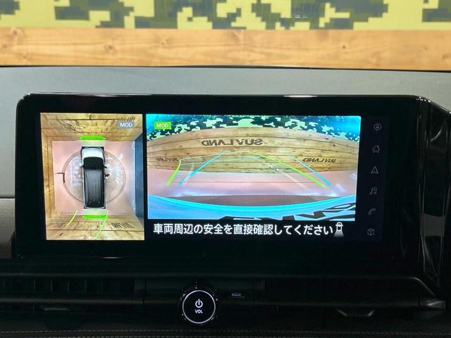 セレナ ｅ－パワー　ハイウェイスターＶ　登録済未使用車　両側電動ドア　１２型ナビ　全周囲カメラ　プロパイロット　インテリジェントミラー　ＬＥＤヘッド＆フォグ　オートハイビーム　ダブルエアコン　ＥＴＣ　フルセグ　ブラインドスポットモニター（4枚目）