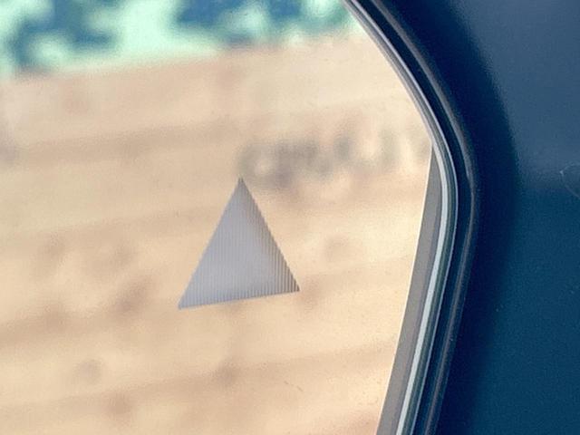 セレナ ｅ－パワー　ハイウェイスターＶ　登録済未使用車　両側電動ドア　１２型ナビ　全周囲カメラ　プロパイロット　インテリジェントミラー　ＬＥＤヘッド＆フォグ　オートハイビーム　ダブルエアコン　ＥＴＣ　フルセグ　ブラインドスポットモニター（8枚目）