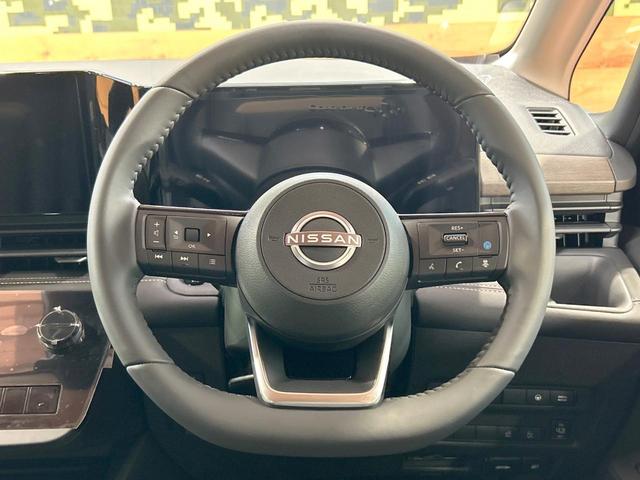 セレナ ｅ－パワー　ハイウェイスターＶ　登録済未使用車　両側電動ドア　１２型ナビ　全周囲カメラ　プロパイロット　インテリジェントミラー　ＬＥＤヘッド＆フォグ　オートハイビーム　ダブルエアコン　ＥＴＣ　フルセグ　ブラインドスポットモニター（12枚目）