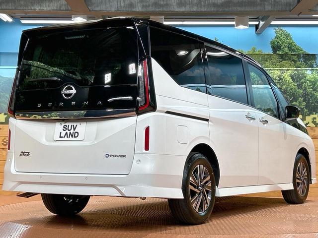 セレナ ｅ－パワー　ハイウェイスターＶ　登録済未使用車　両側電動ドア　１２型ナビ　全周囲カメラ　プロパイロット　インテリジェントミラー　ＬＥＤヘッド＆フォグ　オートハイビーム　ダブルエアコン　ＥＴＣ　フルセグ　ブラインドスポットモニター（18枚目）