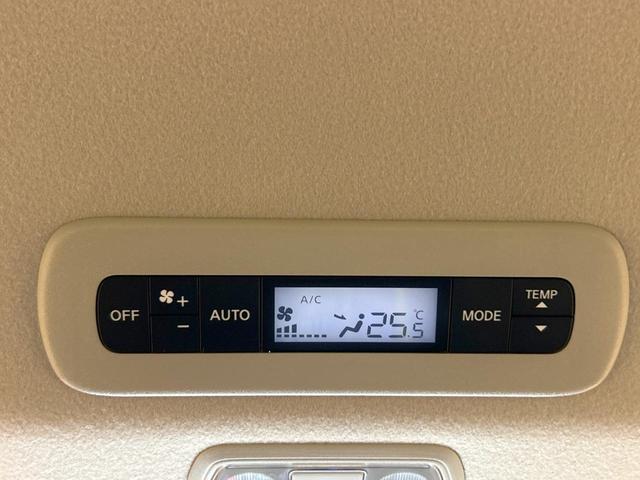 セレナ ｅ－パワー　ハイウェイスターＶ　登録済未使用車　両側電動ドア　１２型ナビ　全周囲カメラ　プロパイロット　インテリジェントミラー　ＬＥＤヘッド＆フォグ　オートハイビーム　ダブルエアコン　ＥＴＣ　フルセグ　ブラインドスポットモニター（22枚目）