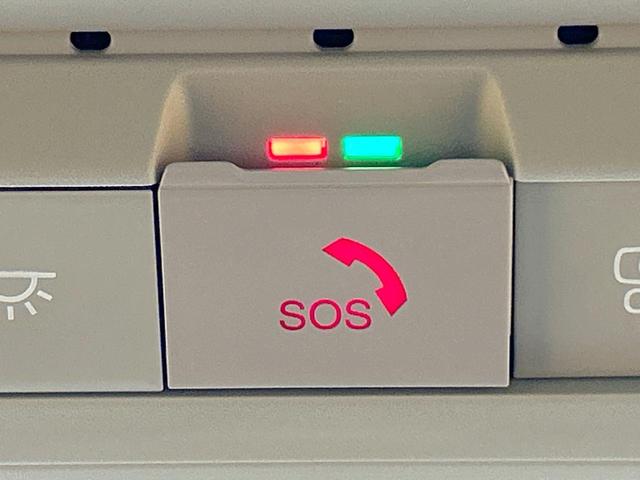 セレナ ｅ－パワー　ハイウェイスターＶ　登録済未使用車　両側電動ドア　１２型ナビ　全周囲カメラ　プロパイロット　インテリジェントミラー　ＬＥＤヘッド＆フォグ　オートハイビーム　ダブルエアコン　ＥＴＣ　フルセグ　ブラインドスポットモニター（27枚目）